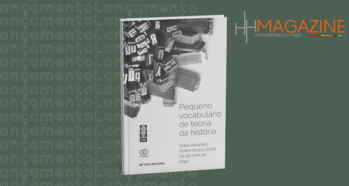 Pequeno vocabulário de teoria da história